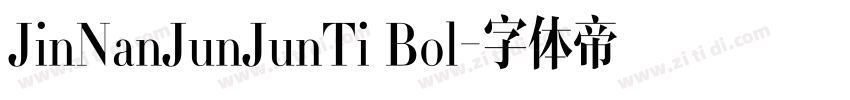 JinNanJunJunTi Bol字体转换